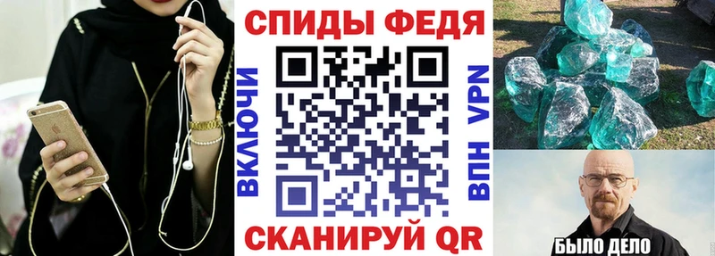 АМФ 98%  Шахунья 
