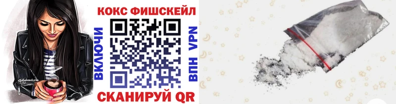 Cocaine Боливия  Шахунья 
