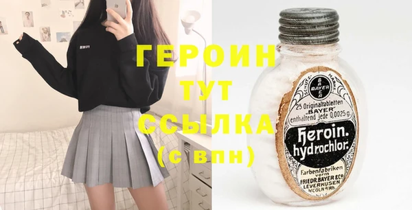мяу мяу мука Строитель