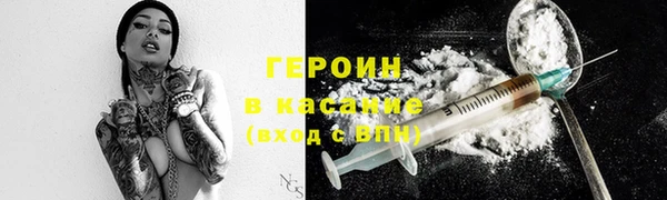 соль курить ск Кизел