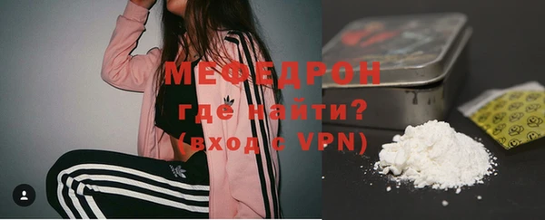 дживик Струнино