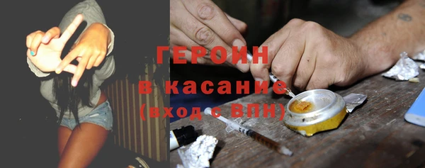 мет Кедровый