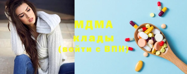 мяу мяу мука Строитель