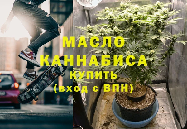соль курить ск Кизел