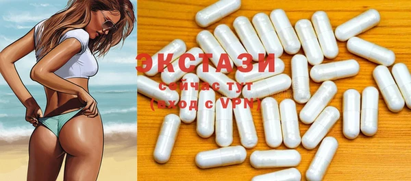 мет Кедровый