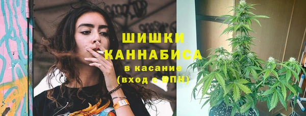 соль курить ск Кизел