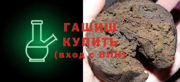 мет Кедровый