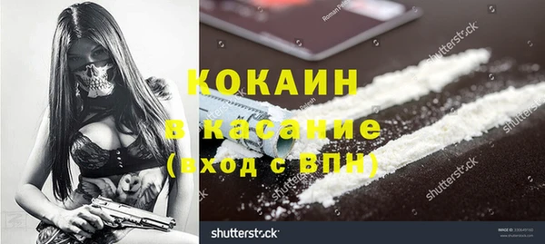 соль курить ск Кизел