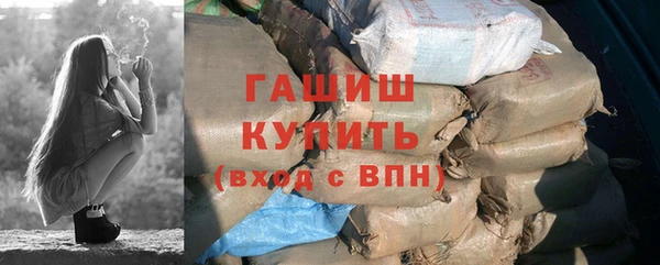 мет Кедровый