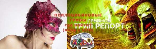 мяу мяу мука Строитель