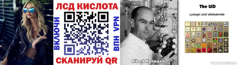 KRAKEN ссылки  Шахунья  Марки NBOMe 1,5мг  даркнет сайт 